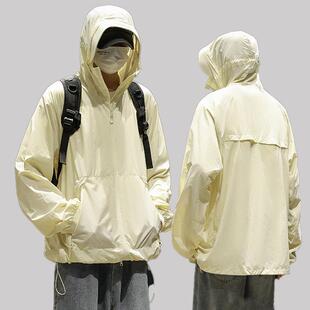 山系超薄防晒衣女可拆卸帽檐防晒服男防紫外线UPF50+户外皮肤衣