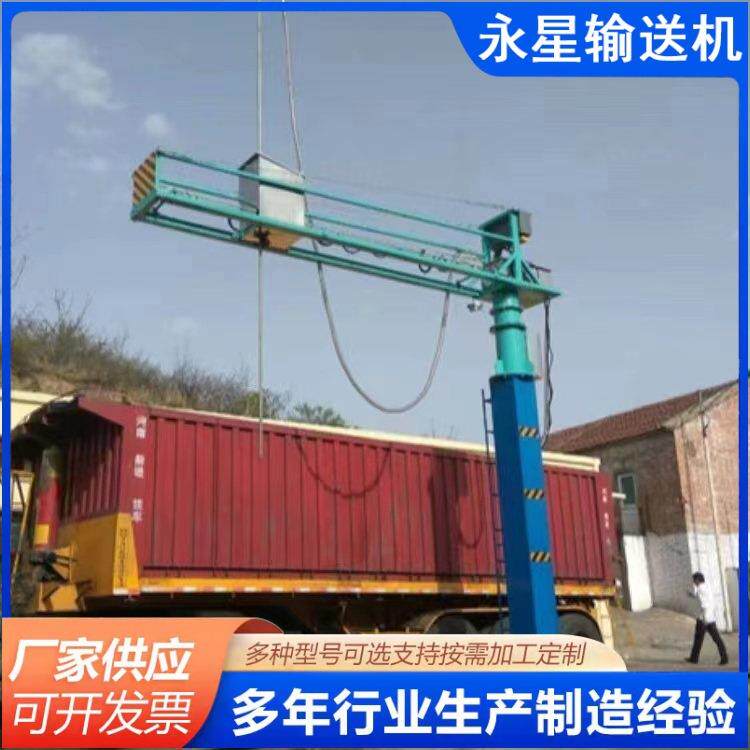 全自动粮食扦样器玉米粒小麦谷物取样机加长横臂扦样机价格优
