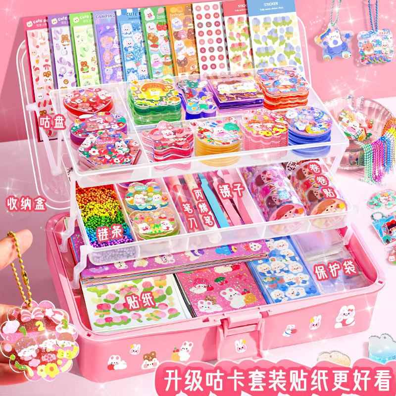 咕卡贴纸套装奶油胶火漆印章手账全套diy女孩圣诞圆盘三层收纳盒