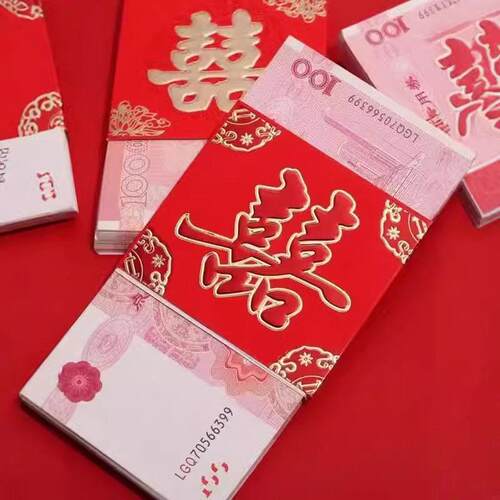 It seems like the text is a list of terms related to Chinese