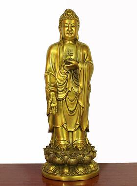 包邮佛具 用品纯铜佛像西方三圣阿弥陀佛观音菩萨大势至菩萨