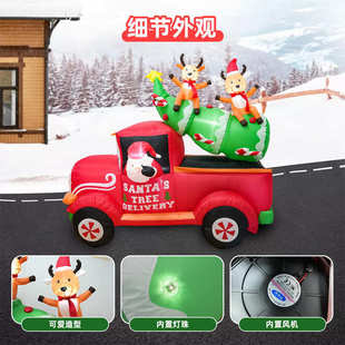 节假圣诞树圣诞节气场所模汽车商超车布置室内外防水气led模