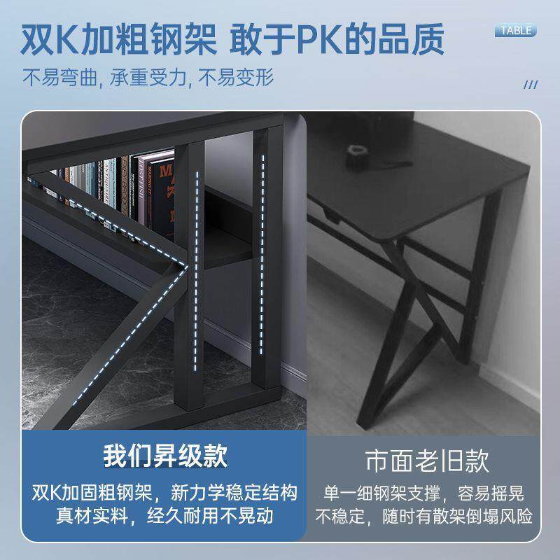 电脑ZRO桌台式家用电竞桌椅简易电脑桌套装一套习桌学生书学电竞