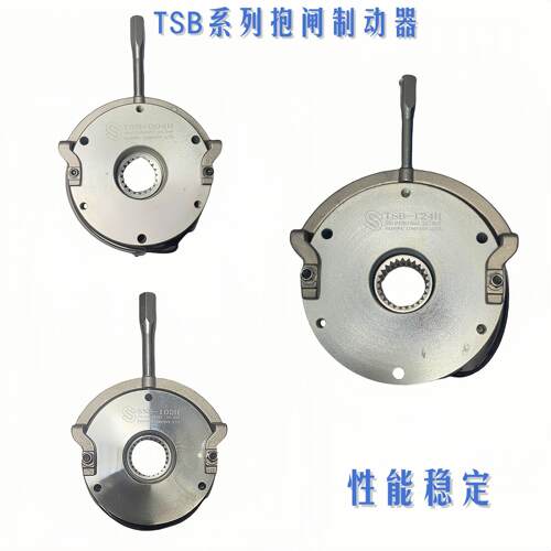 TSB-124H晟邦马达煞车失电制动器刀臂马达电磁线圈SANHWA煞车抱闸