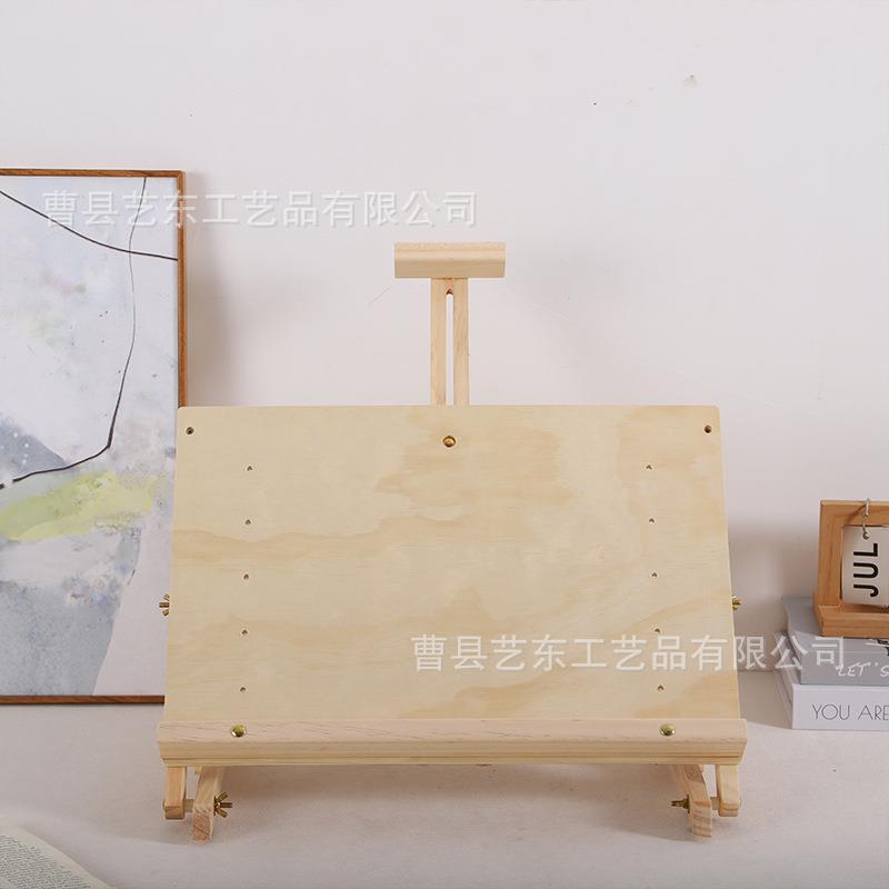 现货面台桌式画画板架折叠写生置物架绘可调台节水彩支架绘画架子
