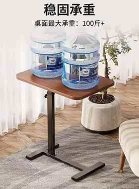 站立式降工作台书桌可动升床边桌家用卧移室电脑GQL字桌学生写电