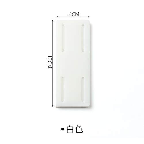 多功能排插固定器免打孔插座插板路由器收纳架家用壁挂插排固定器