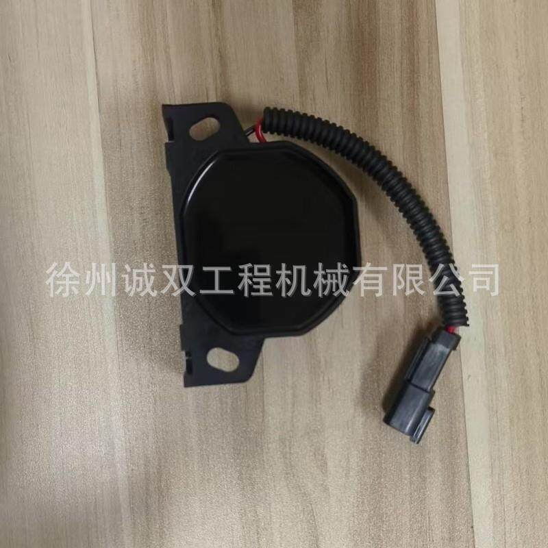 S450 S530 S550装载机扫地机倒车警报器7497682替代7398752