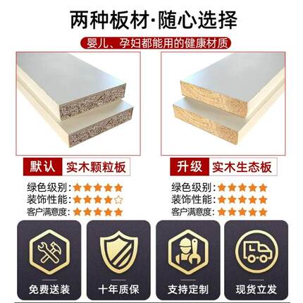 *v衣柜床一体小户型榻榻米实木儿童床带书桌组合多功能床柜卧室床