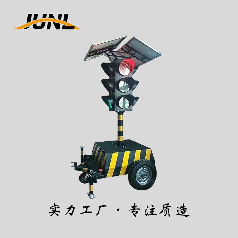 拖拽式信号灯移动交通灯太阳能信号灯四面三灯信号灯倒计时厂家