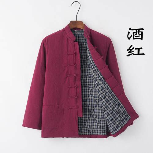 高档中国风年唐装袄男中老棉麻棉汉衣冬季加厚外棉套居士服服盘扣