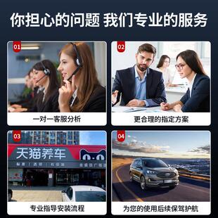 宝骏560车窗支架电机配件 17年款 适配宝骏560玻璃升降器总成15