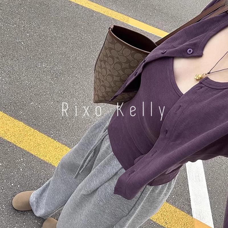 Rixo Kelly紫色吊带背心开衫春秋短款修身显瘦内搭长袖上衣两件套