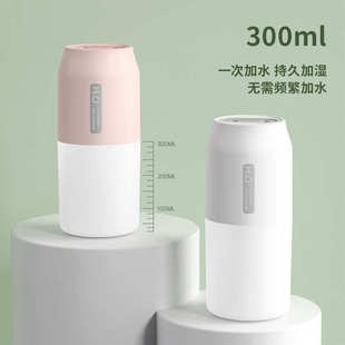 2025新款 车载迷你空气净化器 双喷加湿器 USB无线便携家用香薰机