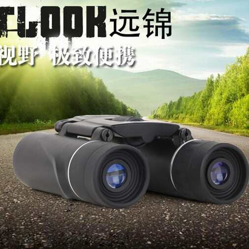 厂家直销批发8x21迷你袖珍儿童望远镜  手机拍照儿童双筒高倍高清