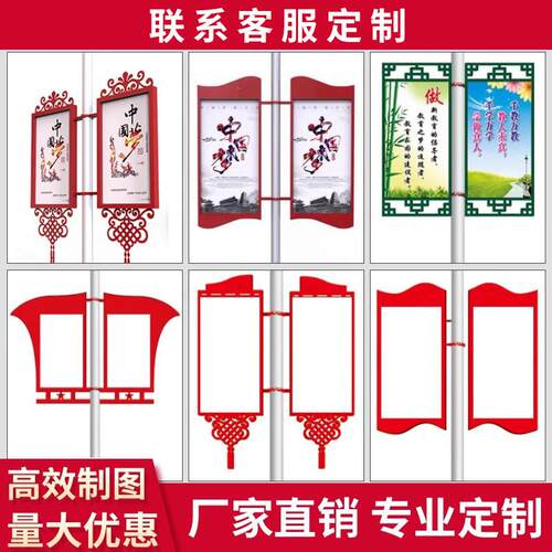 灯杆广告牌路灯广告旗杆灯箱电杆广告道旗灯杆道旗路灯杆广告灯箱