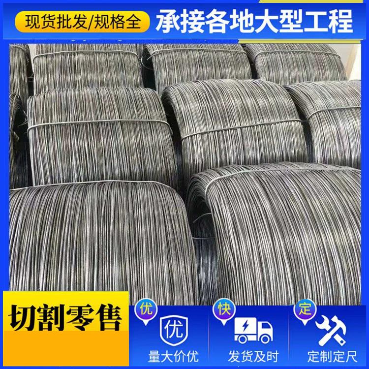 现货普碳Q195线材冷拉丝冷拉光面铁丝/螺纹丝规格全定尺长度