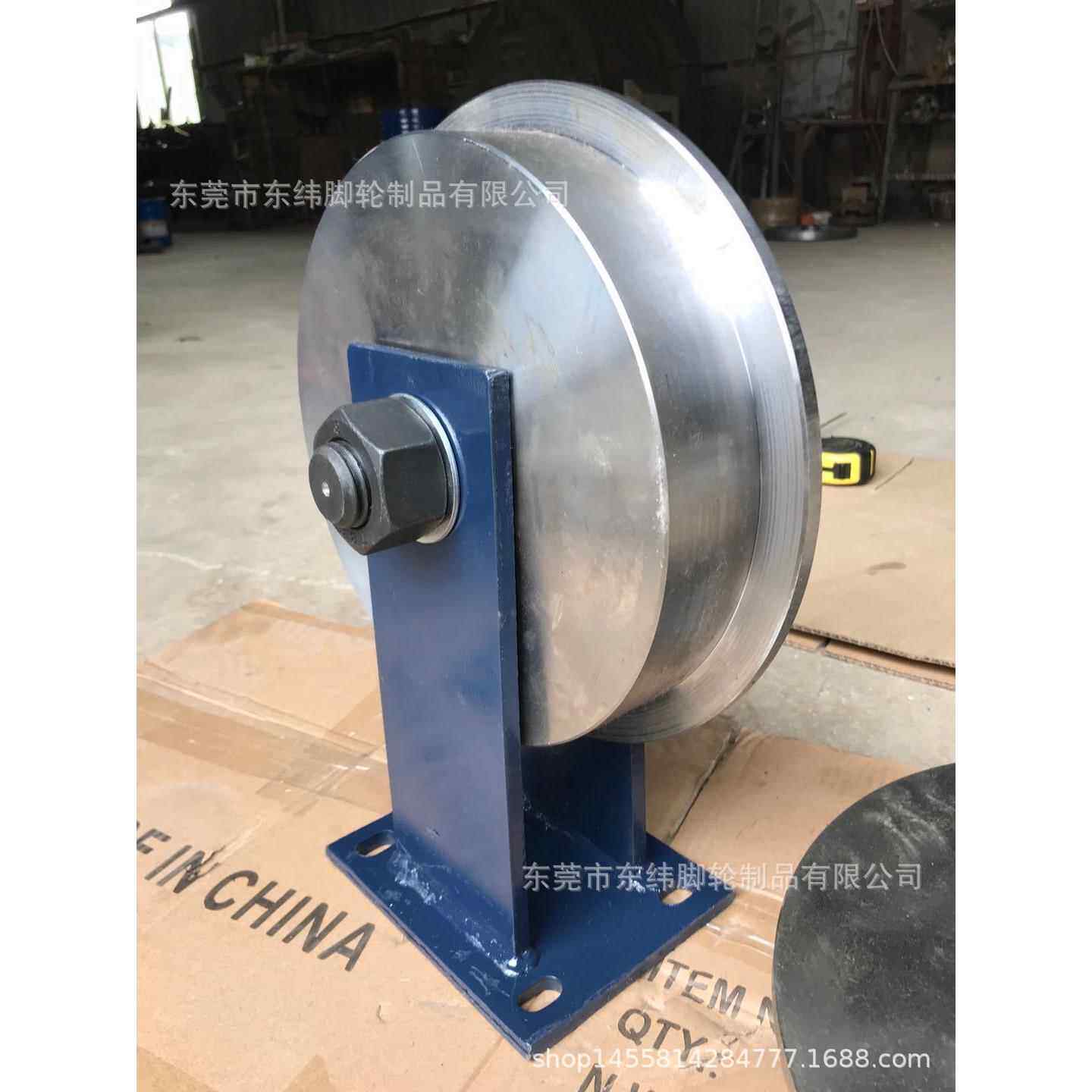 生产直径300mm轨道轮 全钢单边轨道滑轮 T型槽轮 承重2~15吨