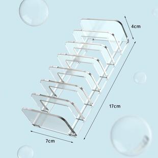 精华收纳盒安瓶精华液面膜补水精华精油收纳多层美容院化妆品工具