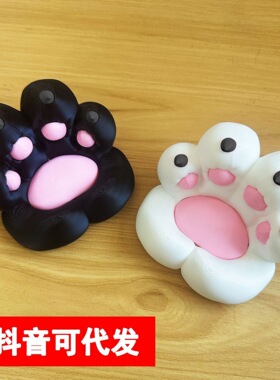 创意猫爪装饰品可爱卡通桌面小摆件手机支架立体环保3D打印工艺品