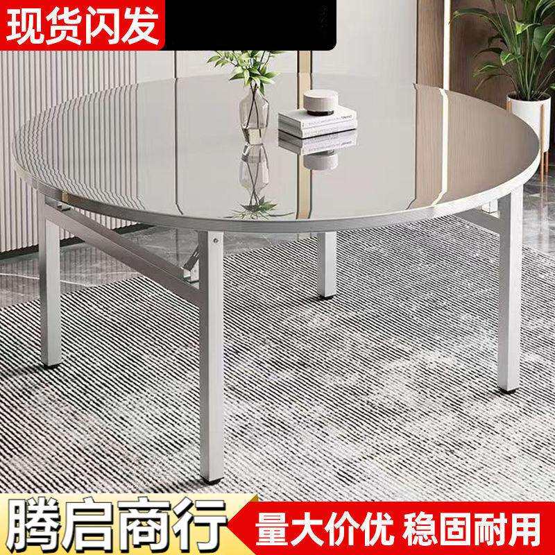 特厚不锈钢折叠桌村子大排档面圆形餐桌小户型桌出租房农TNA酒家