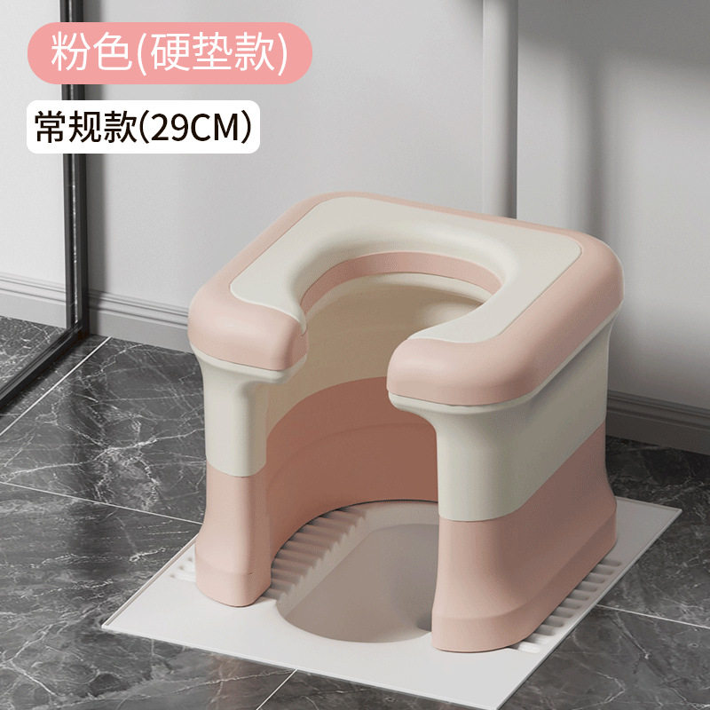 蹲便器加厚防滑老人厕所蹲厕凳