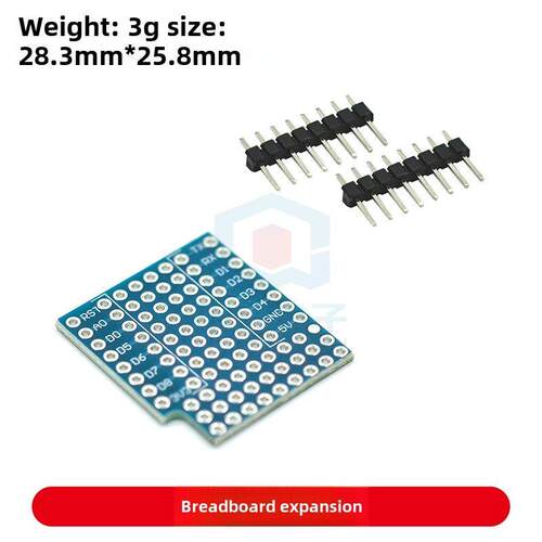 D1迷你双面插板面包板WIFI物联网开发板 面包板扩展版FOR D1MINI