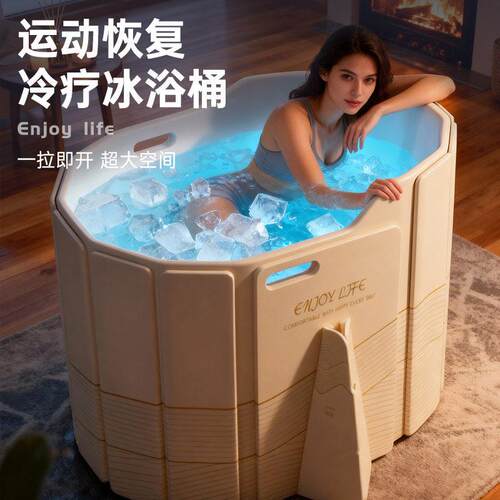 新品泡澡桶大人秒开恒温可折叠免安装大号浴缸家用成人沐浴桶深