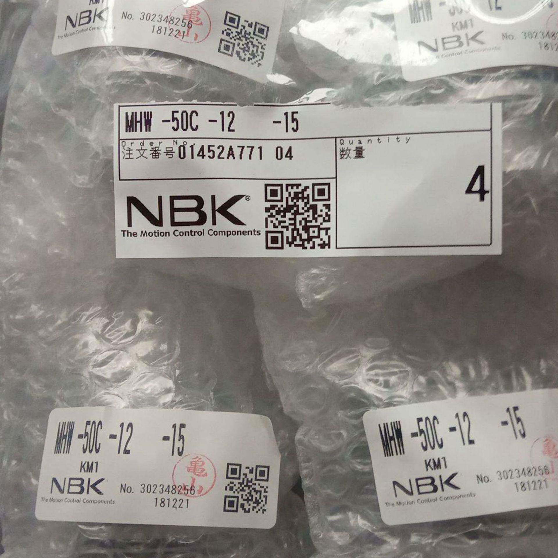 日本NKE中村传感器NDS-M05