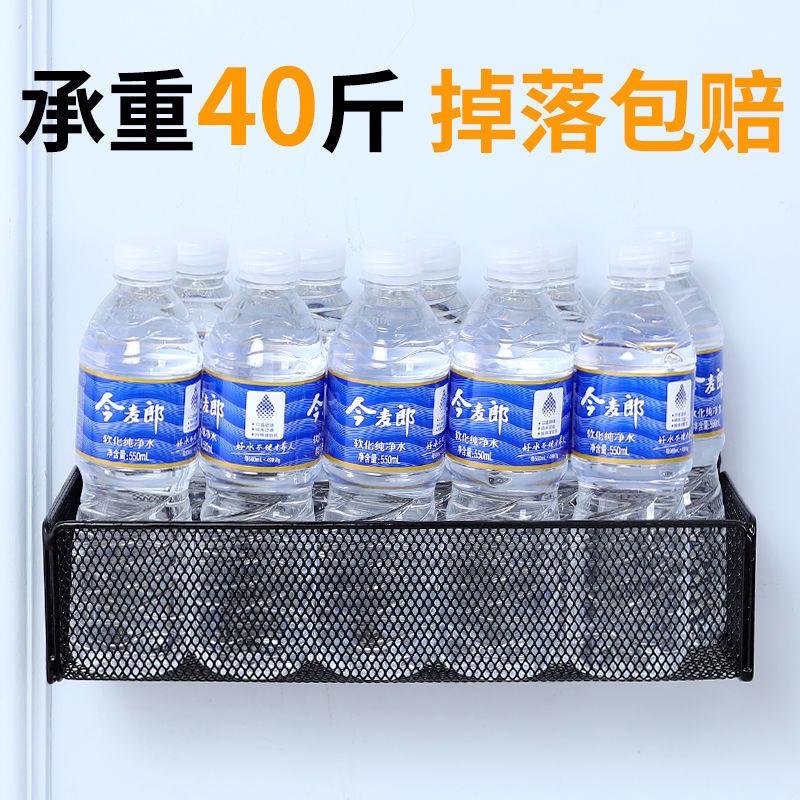 免打孔墙上置物架卧室挂墙墙壁宿舍床头挂篮浴室卫生间收纳架