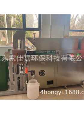 厨JJJ-900A房垃圾处理器液自动一提升进料固离油分水分离粉碎减量