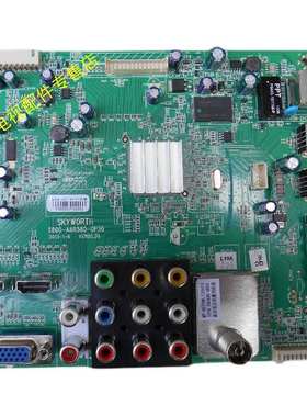 创维32E380S 32E510C主板5800-A8R580-0P20 0P30屏RDL320HY LDF