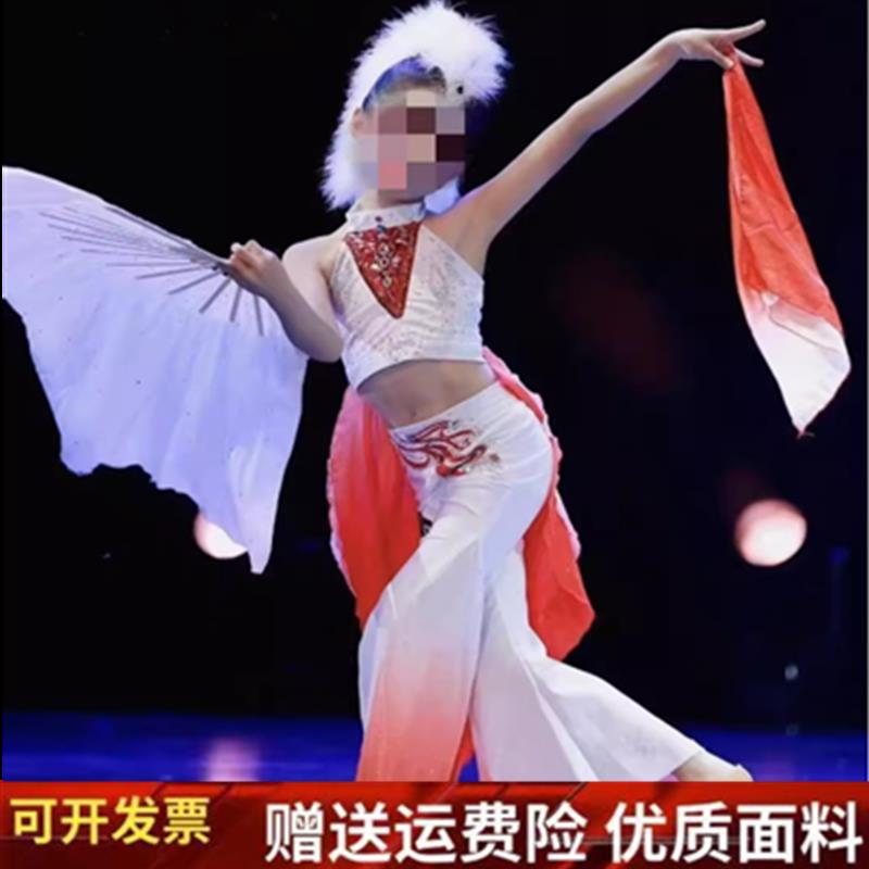 幼儿舞蹈演出服古典舞剧目灵狐舞蹈服飘逸扇子舞俏红狐表演艺考服