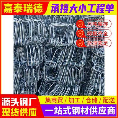 北京32精轧螺纹钢价格25精轧钢多少钱一吨.各规格齐全等制作