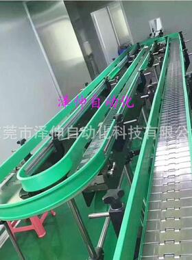 厂家不锈钢平顶链输送机食品链板输送线90180度平板网链