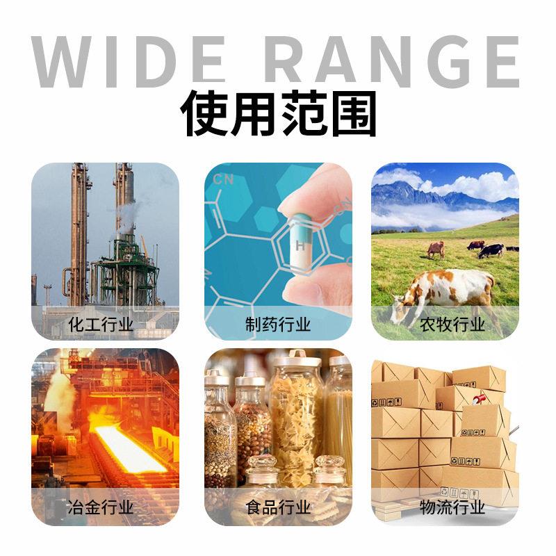 电子地磅称重仪表HY-220通讯电子秤称重显示仪表输出称重控制器