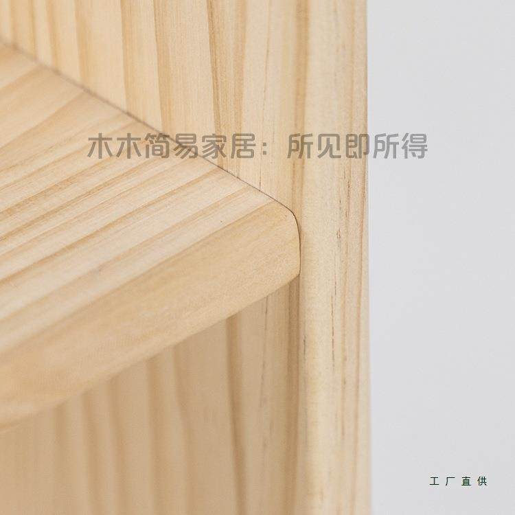 TDQ学生桌面书架木桌上置物架书桌多层收纳架书柜简可定纯易实制