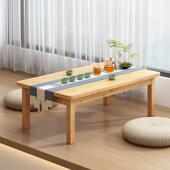 竹炕桌农村木老家用实榻榻米字小桌子坐地吃饭矮桌飘窗式 茶kz几写