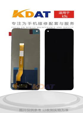 适用 OP K9S K10X K10活力总成 真我8I Q3S Q3T Q5 V25屏幕总成AI
