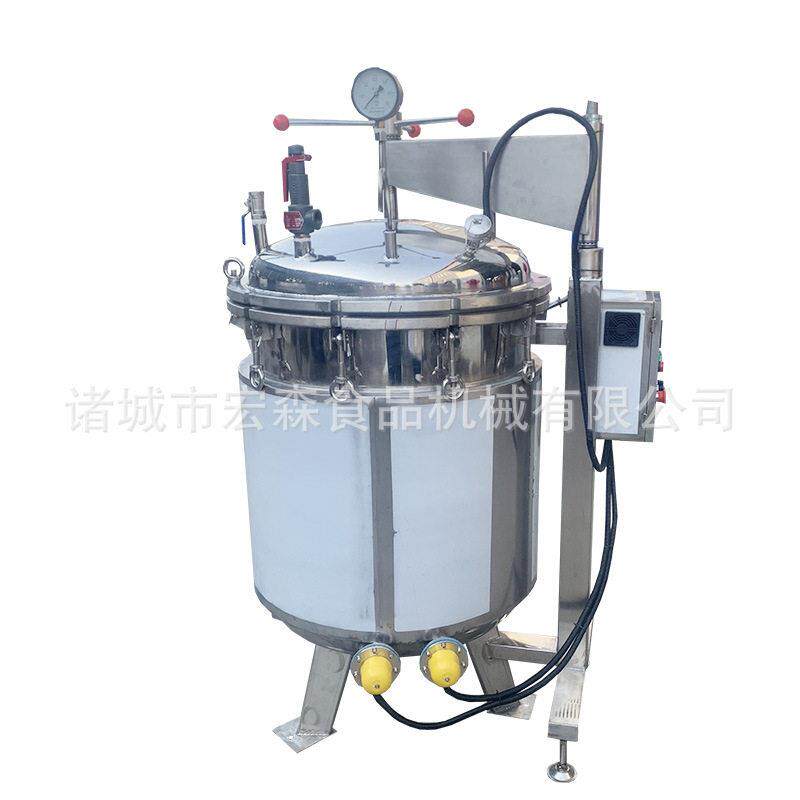 现货出售立式压蒸煮锅粽子粘玉米压锅猪骨汤八粥熬制压力锅