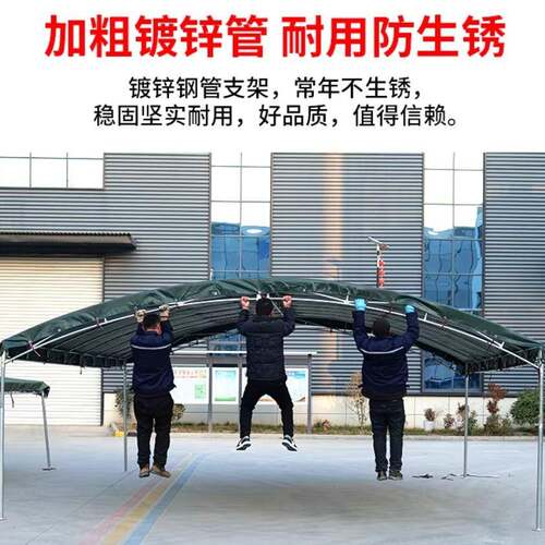 户外村蓝色宴席篷0加厚牛津帐布42D涂银布棚布蓝色酒席农婚庆摆摊
