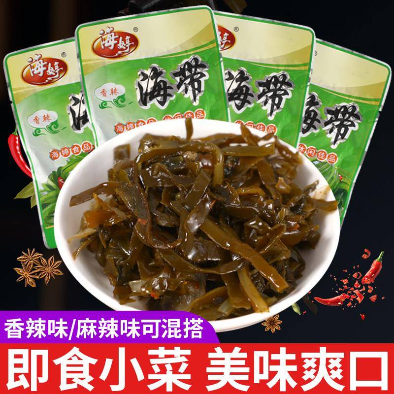 海婷60g香辣海带丝开 袋即食麻辣海带商用咸菜零食小吃下饭菜整箱