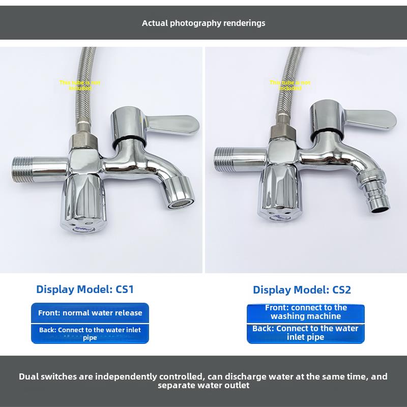 潮上接口双头热水器马桶一进二出洗衣机两用水龙头单点冷却4点