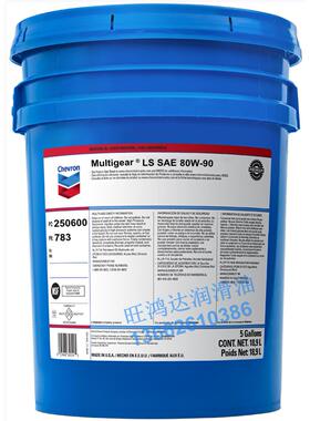 雪佛龙Chevron Multigear LS SAE 80W-90汽车用车辆齿轮油