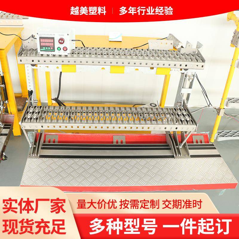 大号消防气动踏板汽车货车房车改装迎宾耐磨消防车专用脚踏板
