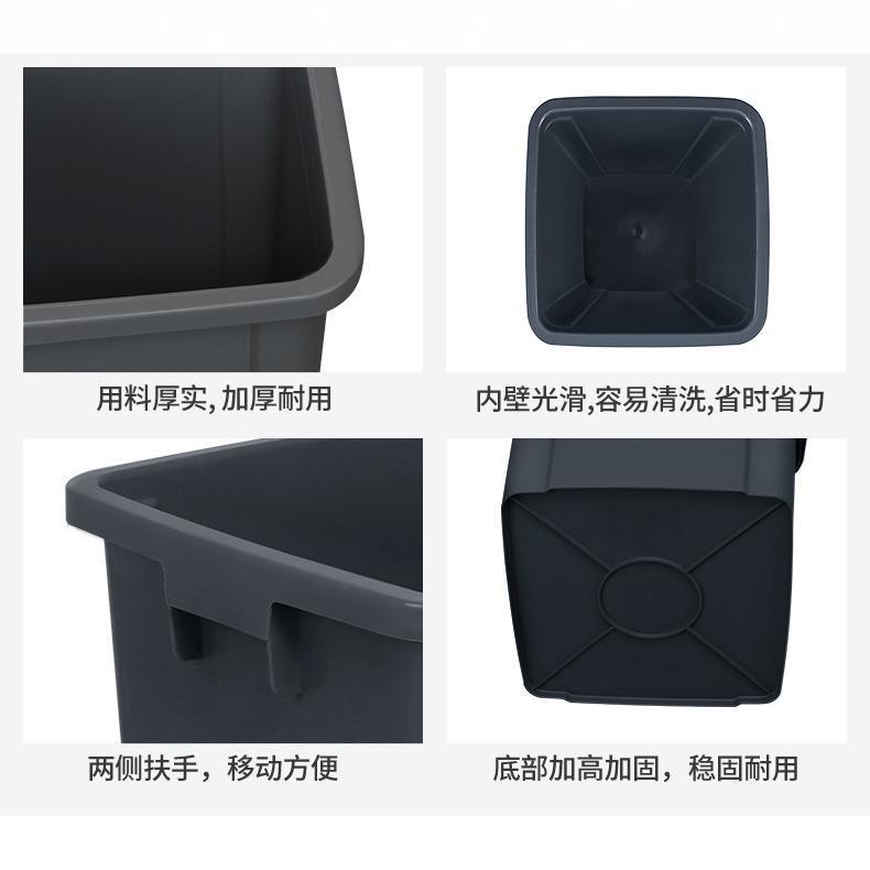 50L正方形垃圾桶80L厨房绿色带滤网垃圾桶家用餐厨干湿分离垃圾桶