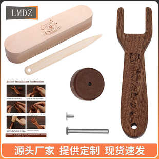 接缝滚筒 新款 压布轮 木质缝纫工具接缝滚筒 家用DIY缝纫 推布轮