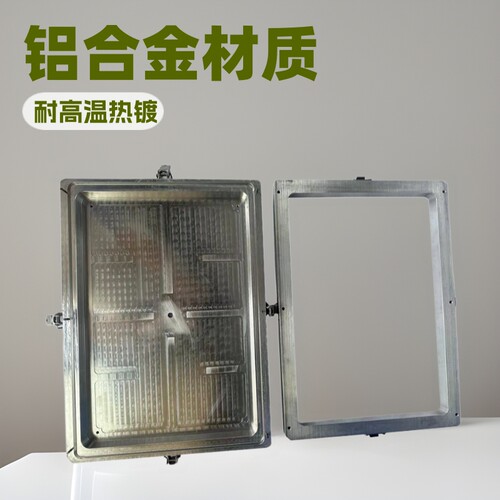 CNC加工定制热升华A3托盆A3治具盆热升华键帽治具托盘转印移印盘