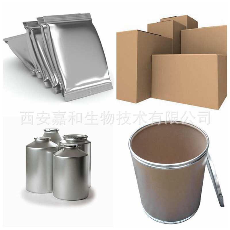 原料 叶树 :叶树 叶树粉萃取假 提取物 假假假100粉1树叶提取物