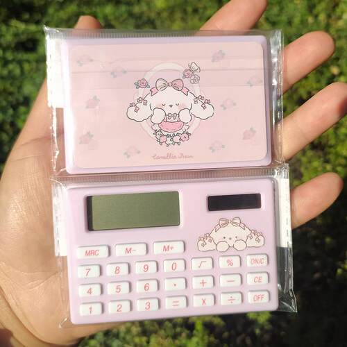少女心按键卡片学生mini太阳能钮扣电池迷你卡通可爱可携式双电源